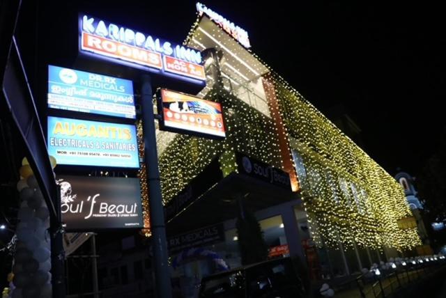 Karippals Inn Kottayam Eksteriør billede